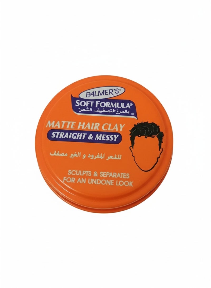 بالمرز بلمرز سوفت للشعر المفرود والغير مصفف 100 جرام - Image 1